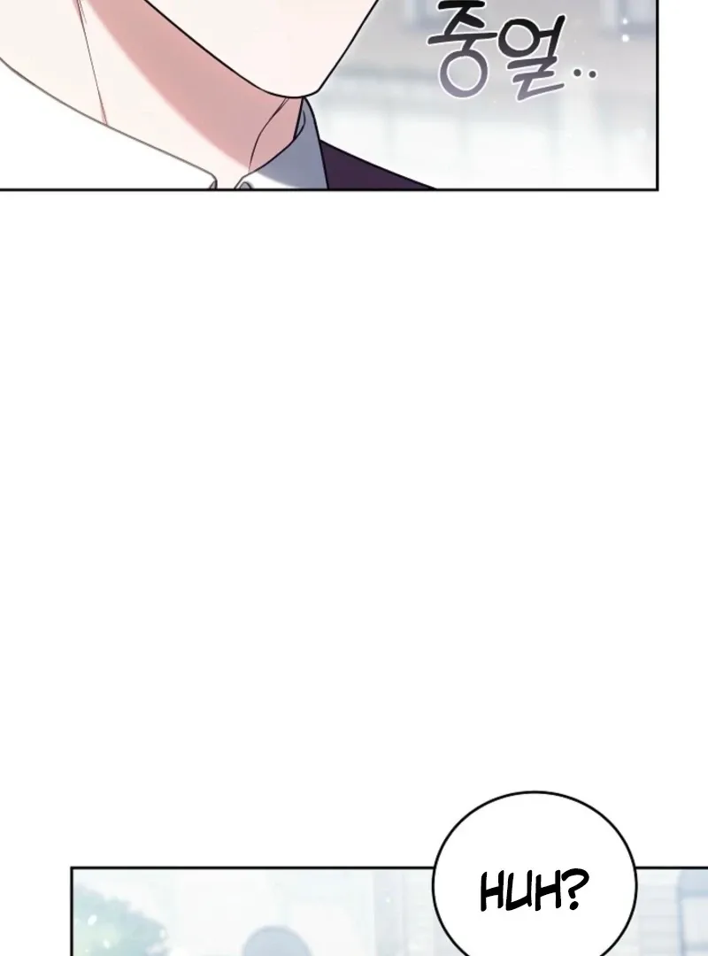 Read 101st Confession chapter 21 image 135 on Lezhin