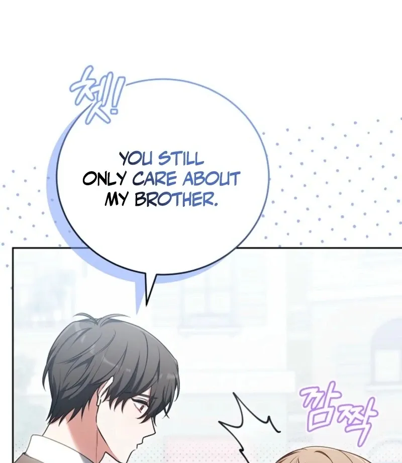 Read 101st Confession chapter 21 image 145 on Lezhin