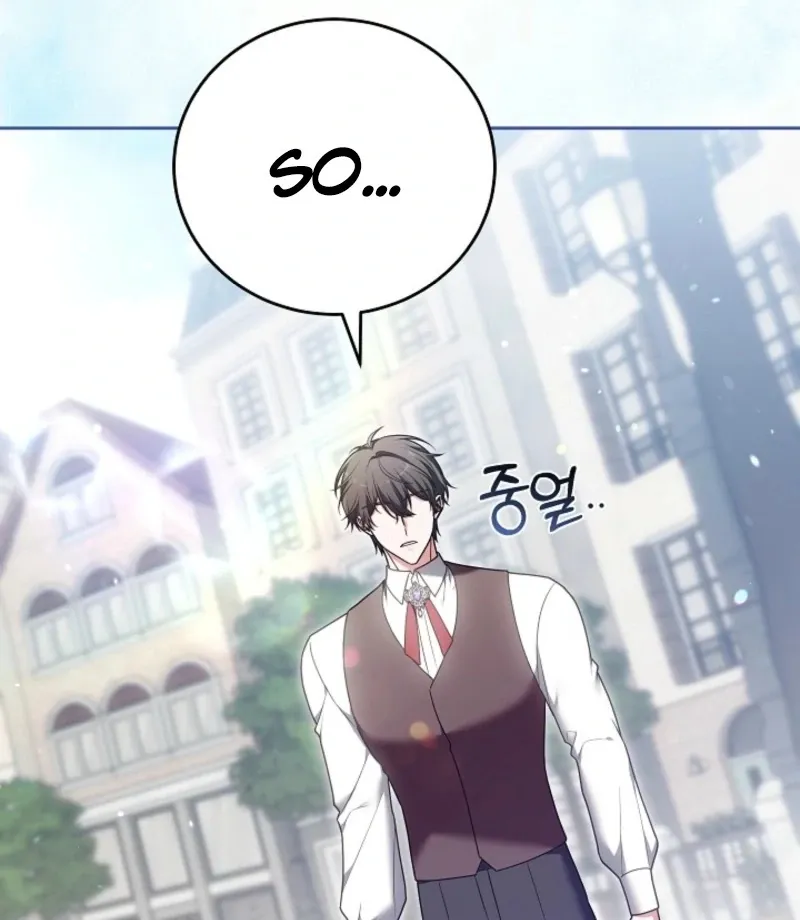 Read 101st Confession chapter 21 image 162 on Lezhin