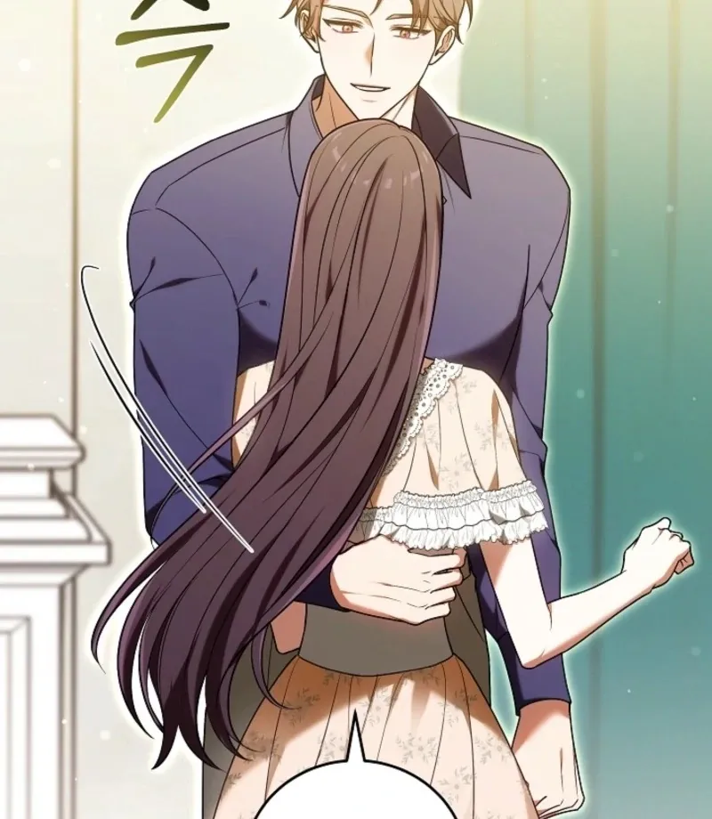 Read 101st Confession chapter 21 image 26 on Lezhin