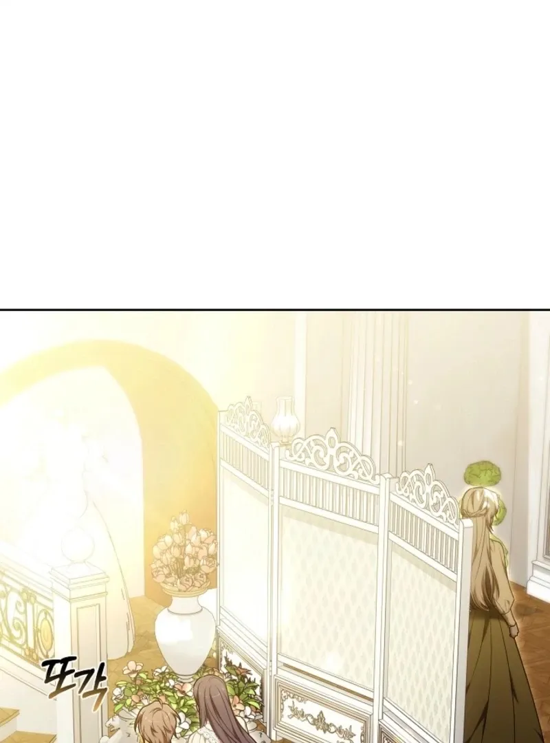 Read 101st Confession chapter 21 image 29 on Lezhin