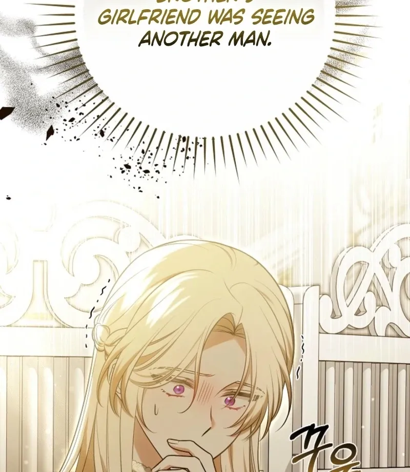 Read 101st Confession chapter 21 image 31 on Lezhin
