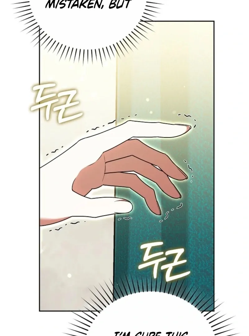 Read 101st Confession chapter 21 image 5 on Lezhin