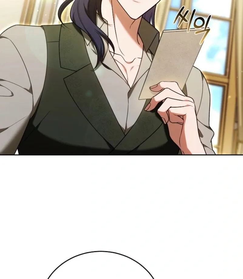 Read 101st Confession chapter 21 image 58 on Lezhin