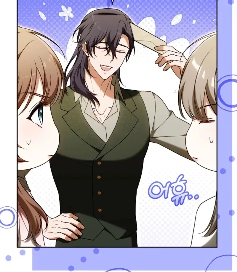 Read 101st Confession chapter 21 image 61 on Lezhin