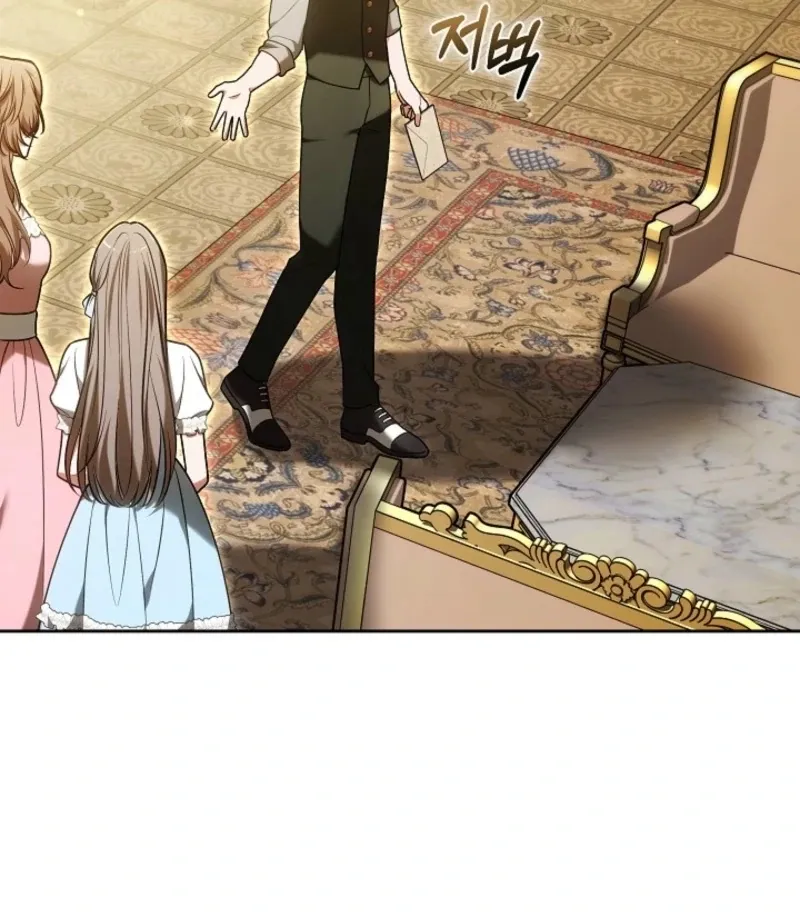 Read 101st Confession chapter 21 image 65 on Lezhin