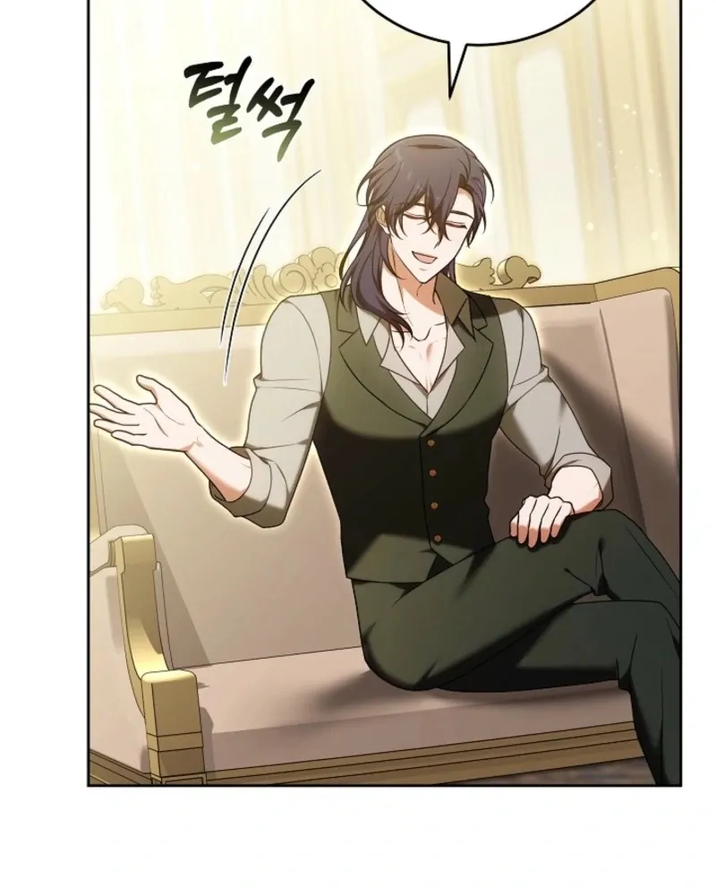 Read 101st Confession chapter 21 image 67 on Lezhin