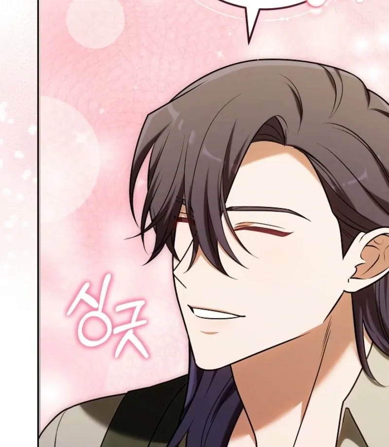 Read 101st Confession chapter 21 image 79 on Lezhin