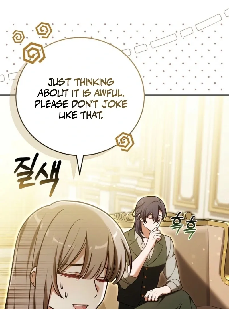 Read 101st Confession chapter 21 image 81 on Lezhin