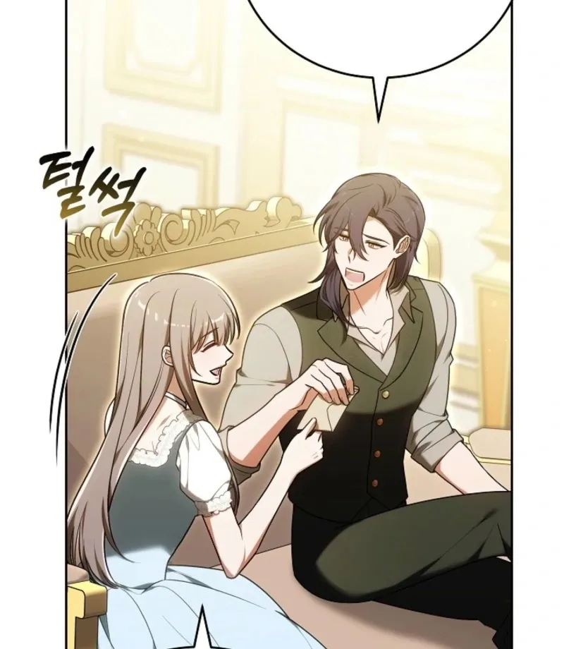 Read 101st Confession chapter 21 image 92 on Lezhin