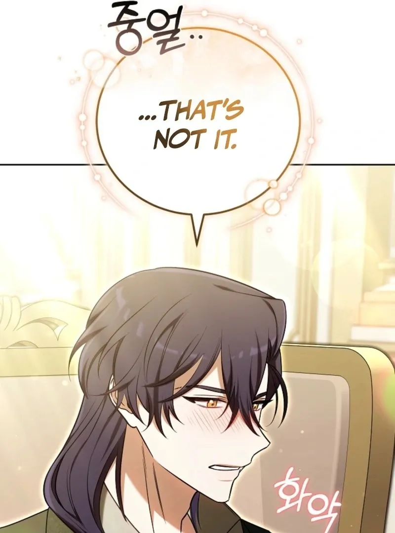 Read 101st Confession chapter 21 image 94 on Lezhin
