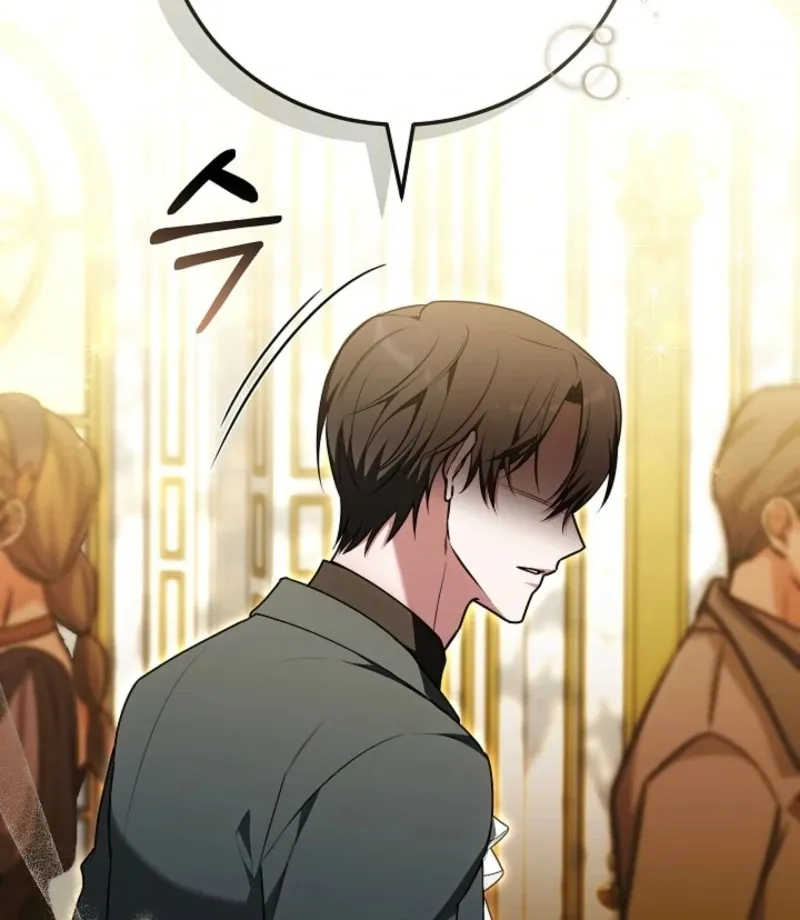 Read 101st Confession chapter 22 image 102 on Lezhin