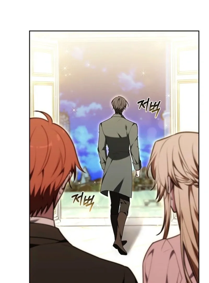 Read 101st Confession chapter 22 image 104 on Lezhin