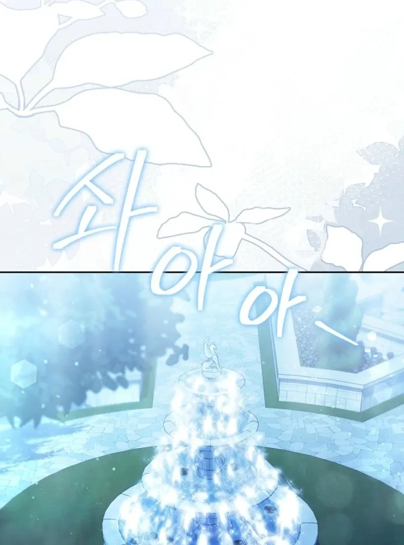 Read 101st Confession chapter 22 image 108 on Lezhin
