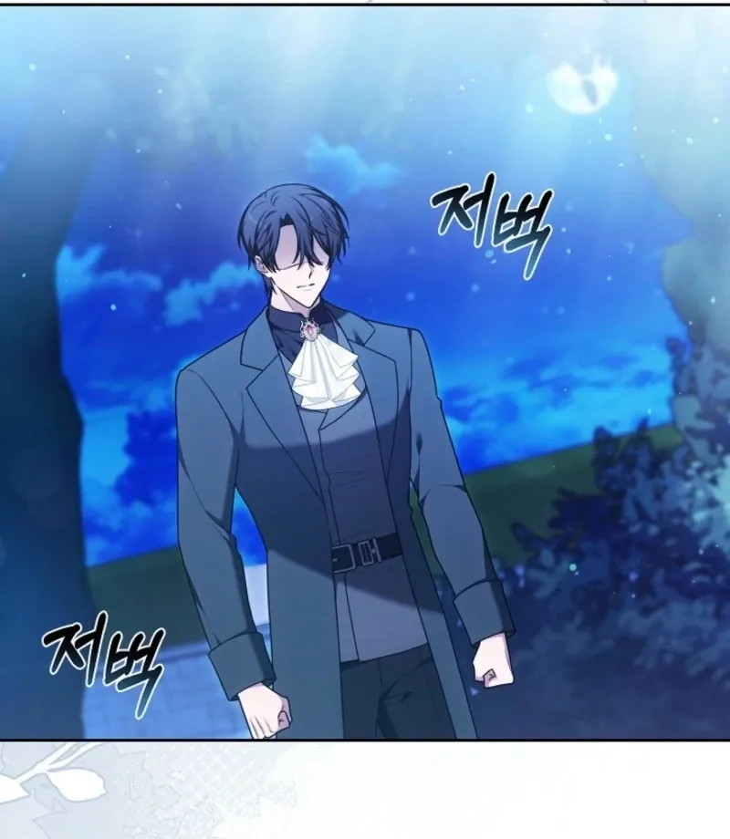 Read 101st Confession chapter 22 image 110 on Lezhin