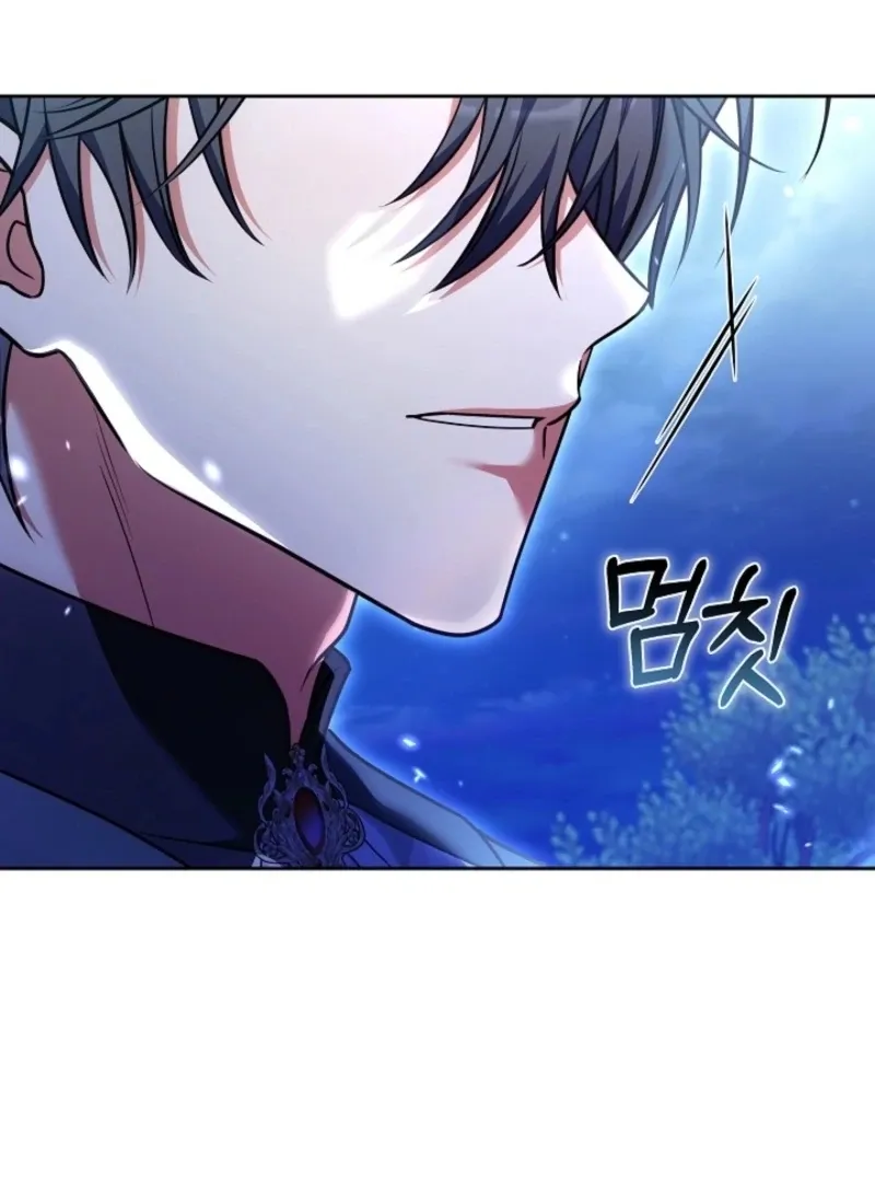 Read 101st Confession chapter 22 image 127 on Lezhin