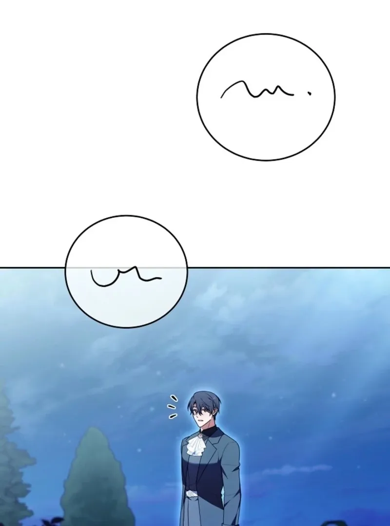Read 101st Confession chapter 22 image 131 on Lezhin