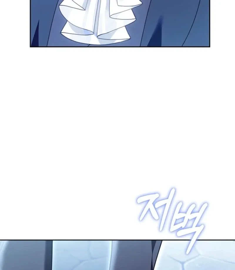 Read 101st Confession chapter 22 image 134 on Lezhin