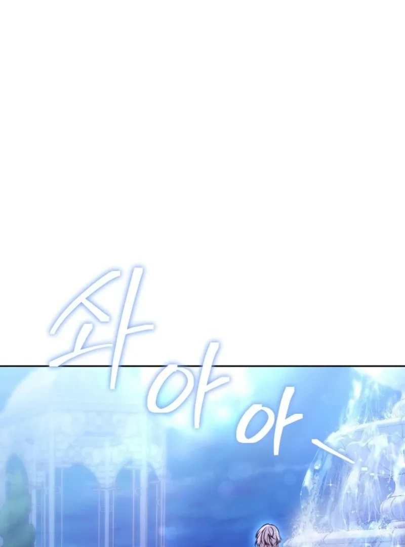 Read 101st Confession chapter 22 image 136 on Lezhin