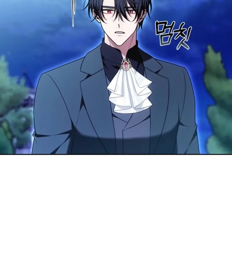 Read 101st Confession chapter 22 image 141 on Lezhin