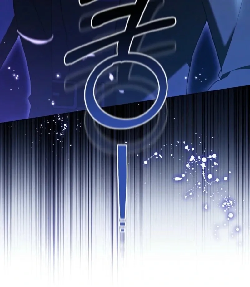 Read 101st Confession chapter 22 image 147 on Lezhin