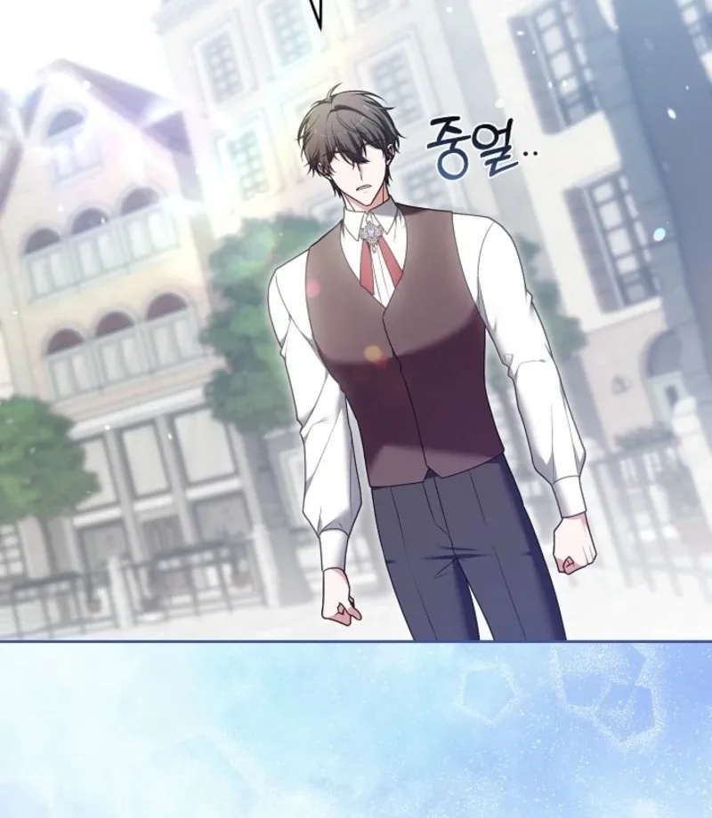Read 101st Confession chapter 22 image 3 on Lezhin