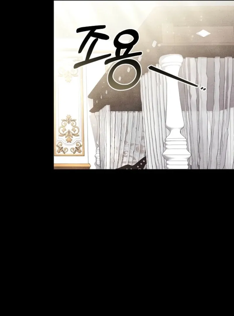 Read 101st Confession chapter 22 image 55 on Lezhin