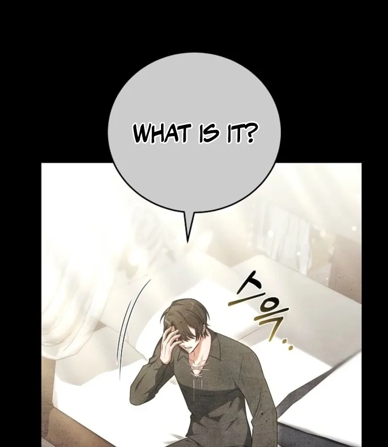 Read 101st Confession chapter 22 image 58 on Lezhin