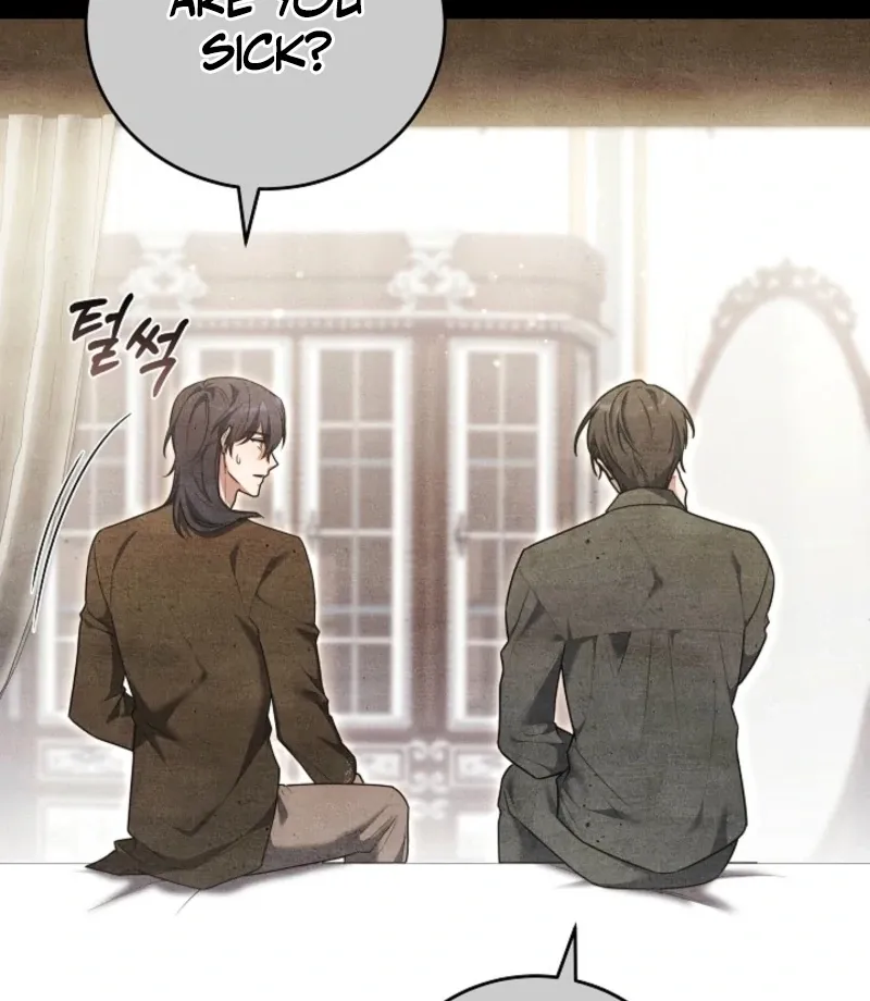 Read 101st Confession chapter 22 image 62 on Lezhin