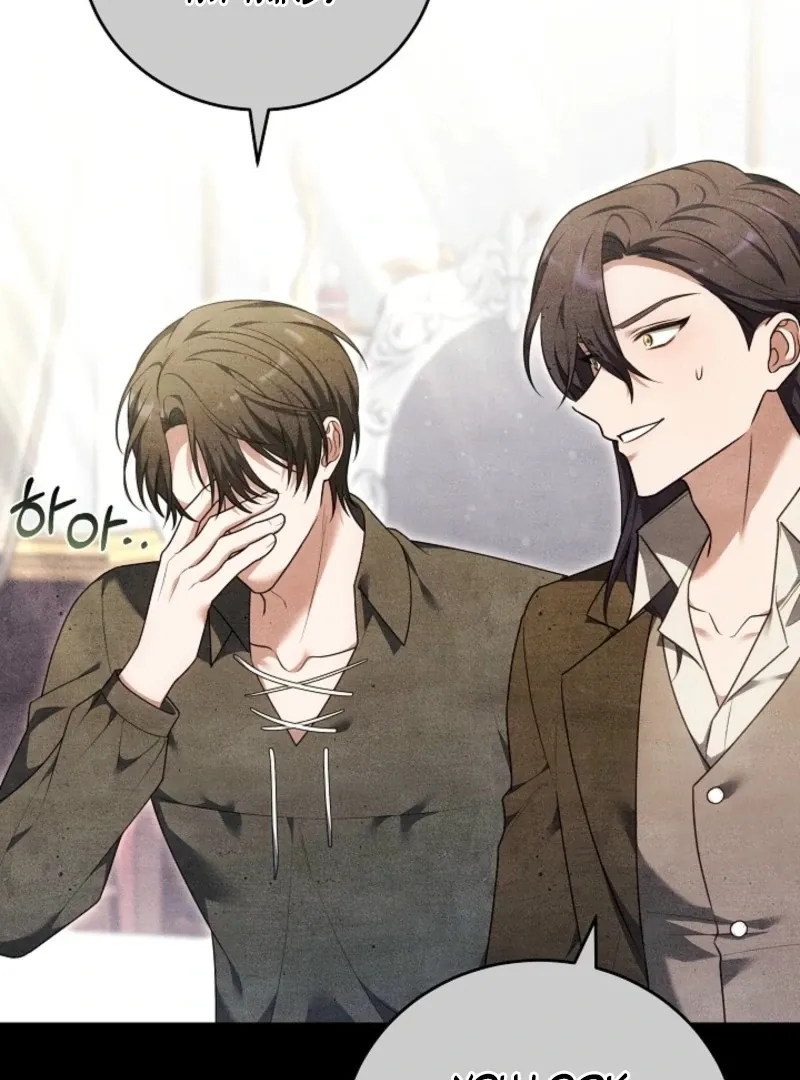 Read 101st Confession chapter 22 image 64 on Lezhin