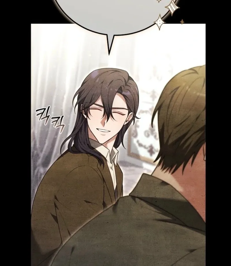 Read 101st Confession chapter 22 image 66 on Lezhin