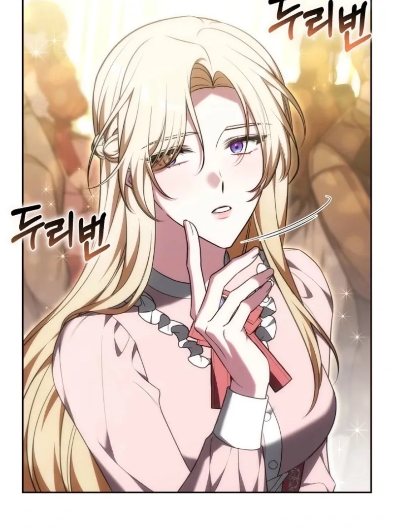 Read 101st Confession chapter 22 image 92 on Lezhin