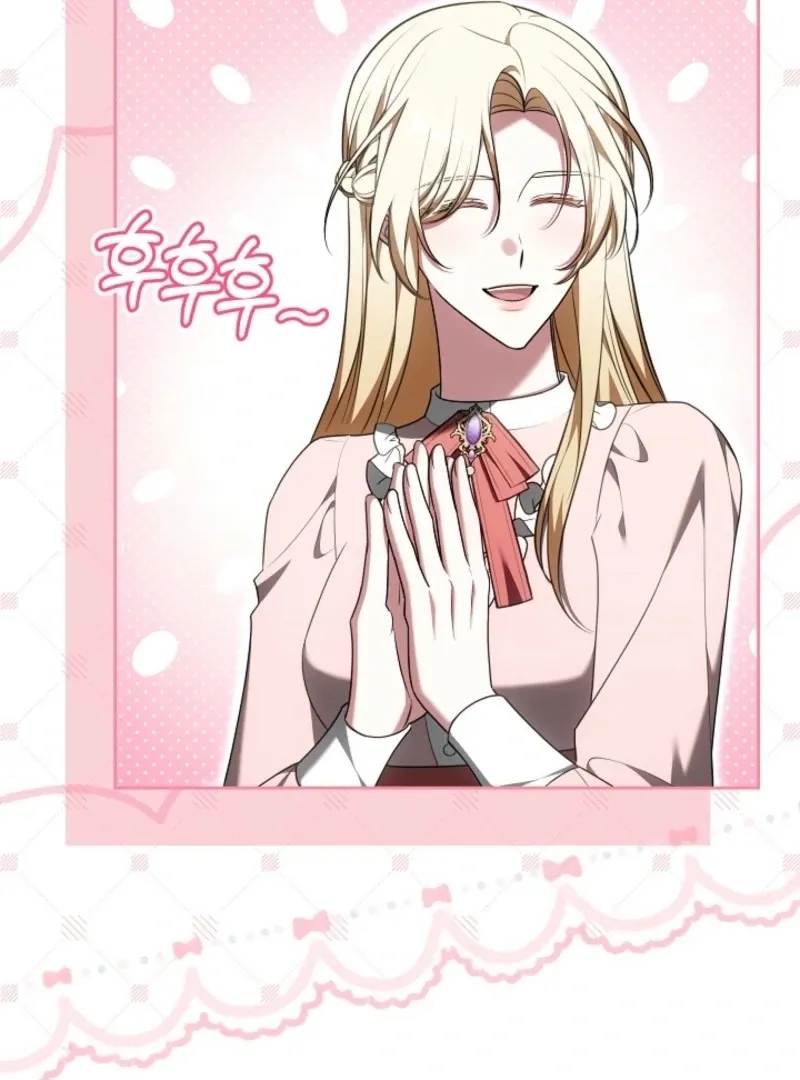 Read 101st Confession chapter 22 image 96 on Lezhin