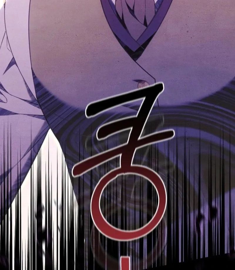 Read 101st Confession chapter 23 image 141 on Lezhin