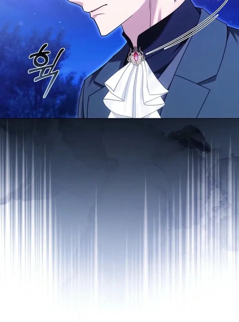 Read 101st Confession chapter 23 image 16 on Lezhin