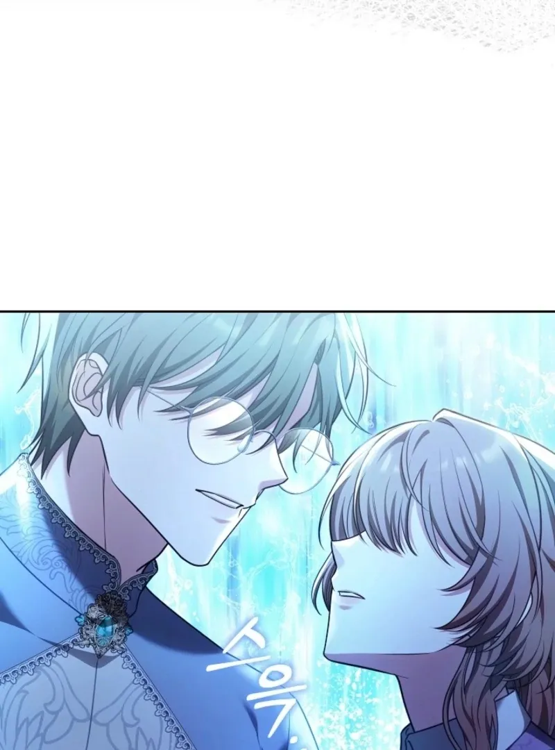 Read 101st Confession chapter 23 image 20 on Lezhin