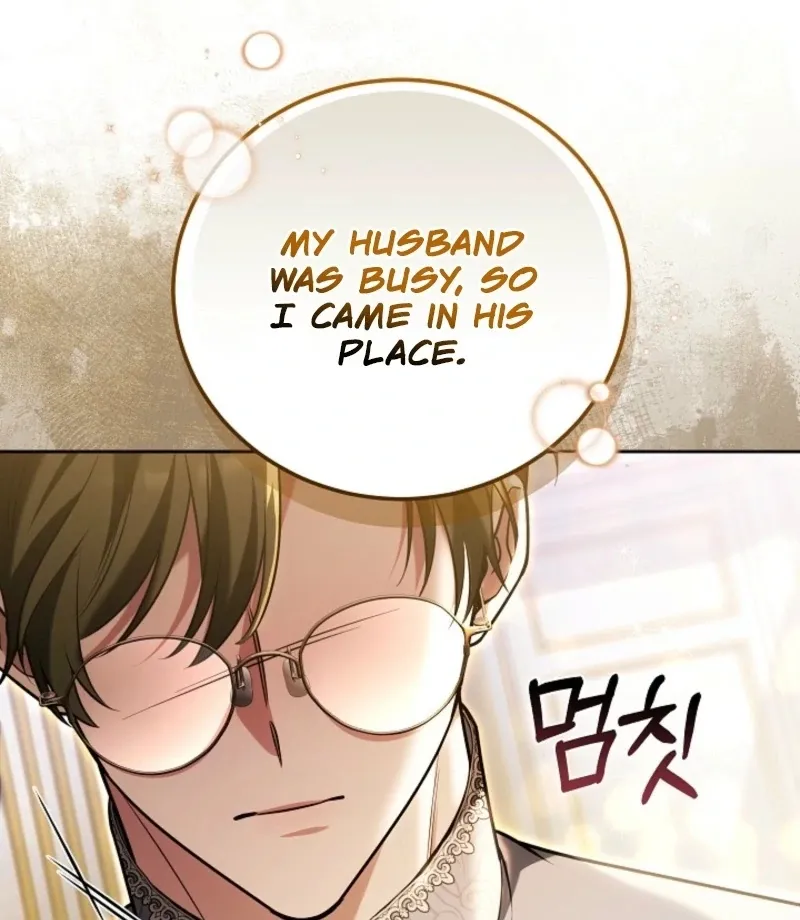 Read 101st Confession chapter 23 image 58 on Lezhin