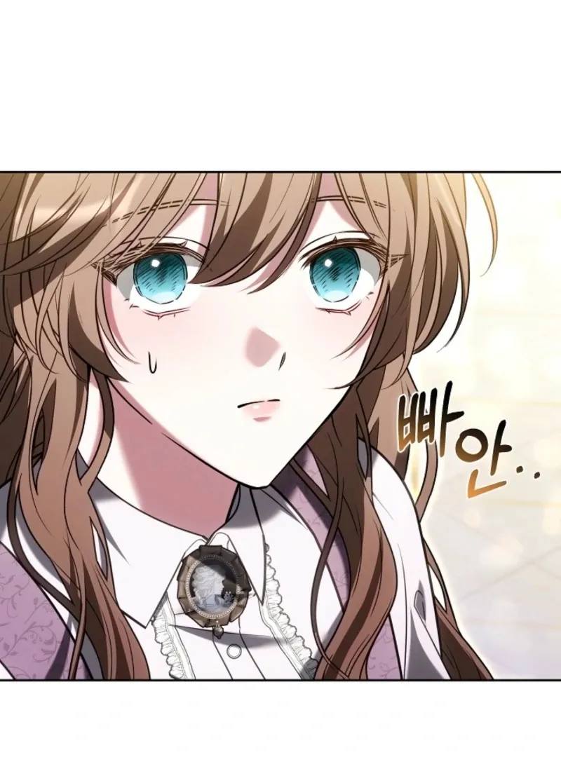 Read 101st Confession chapter 23 image 65 on Lezhin