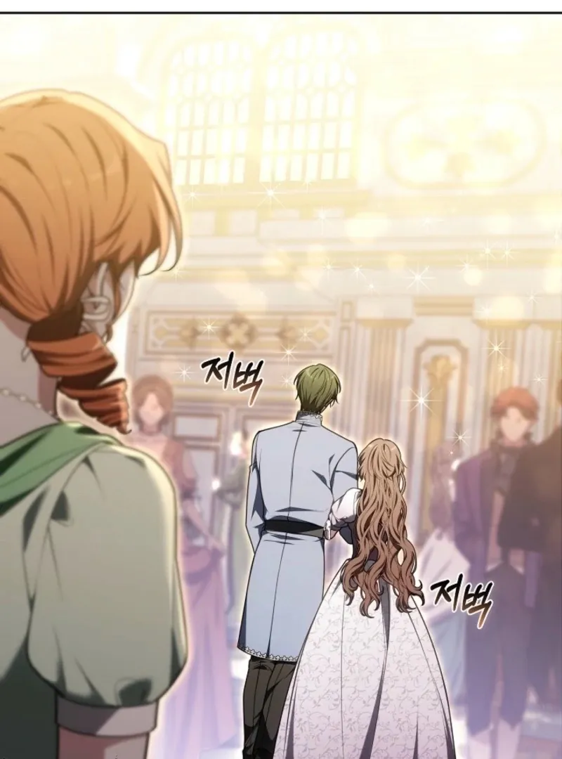 Read 101st Confession chapter 23 image 70 on Lezhin