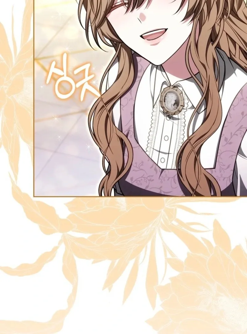Read 101st Confession chapter 23 image 74 on Lezhin