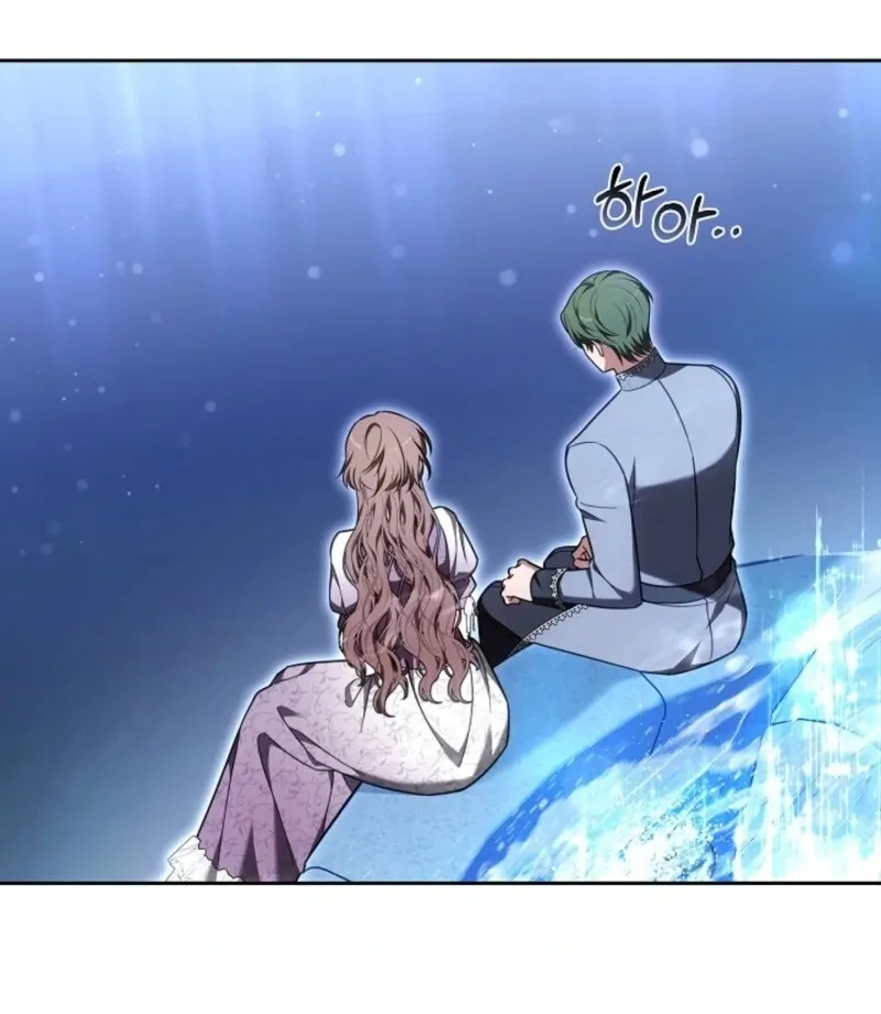 Read 101st Confession chapter 23 image 88 on Lezhin