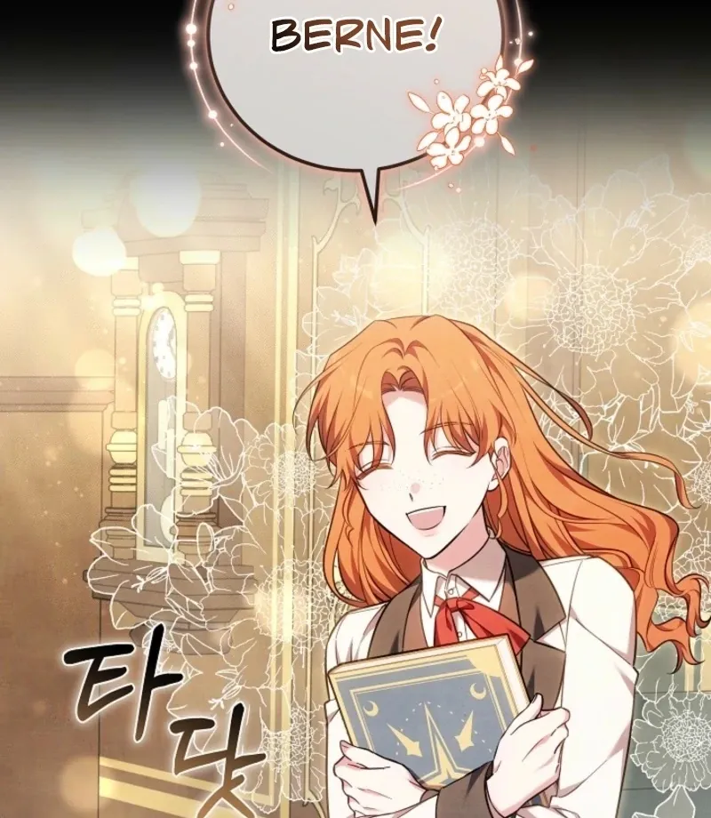 Read 101st Confession chapter 23 image 97 on Lezhin