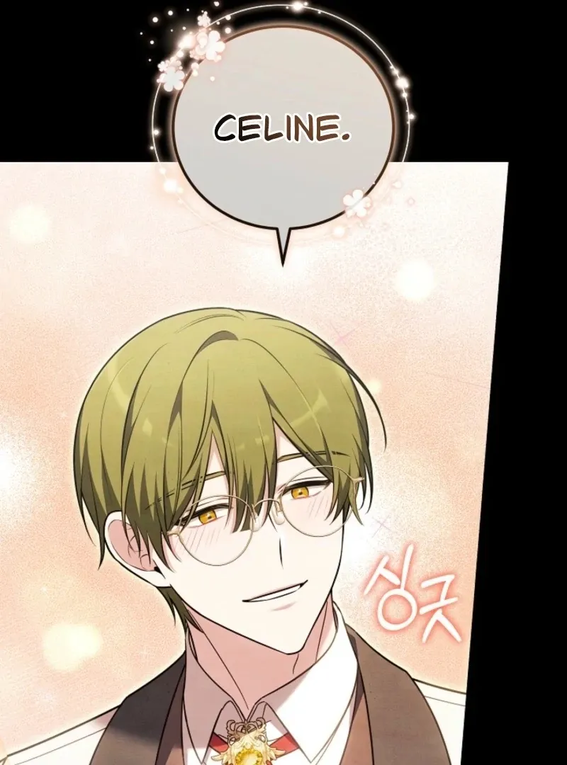 Read 101st Confession chapter 23 image 99 on Lezhin