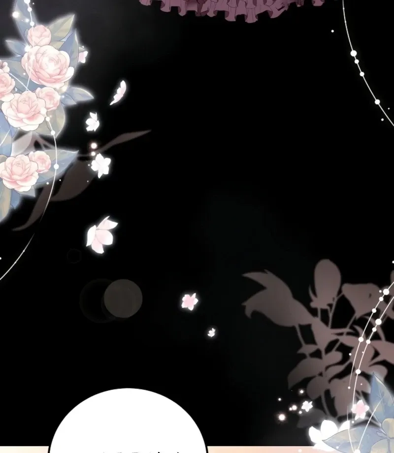 Read 101st Confession chapter 24 image 106 on Lezhin