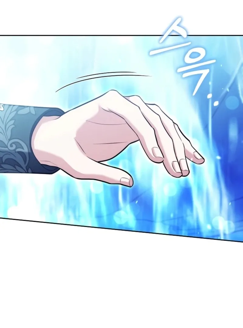 Read 101st Confession chapter 24 image 121 on Lezhin