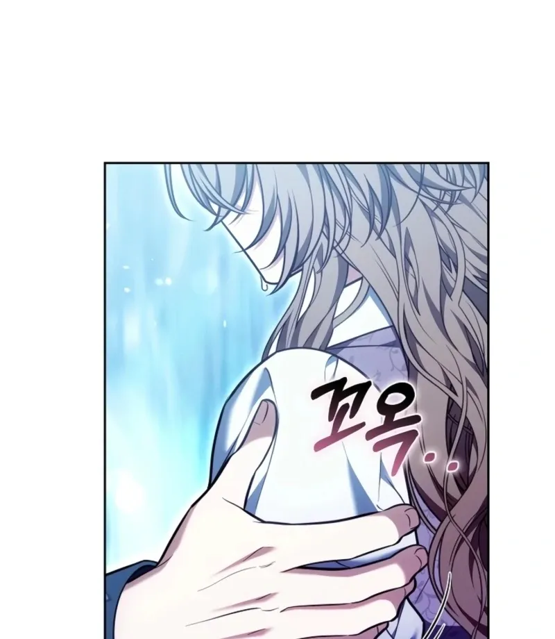 Read 101st Confession chapter 24 image 128 on Lezhin