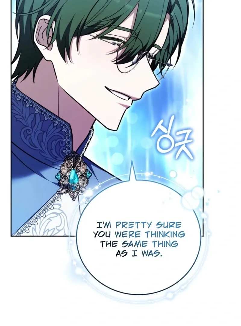 Read 101st Confession chapter 24 image 134 on Lezhin