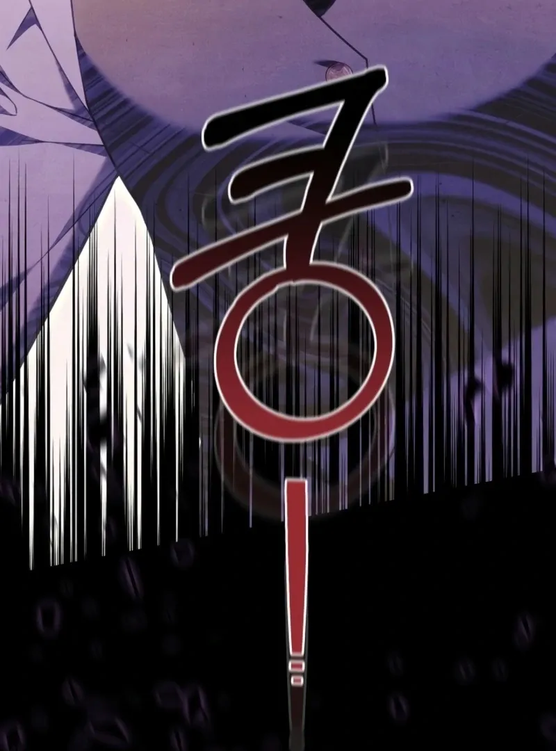 Read 101st Confession chapter 24 image 4 on Lezhin