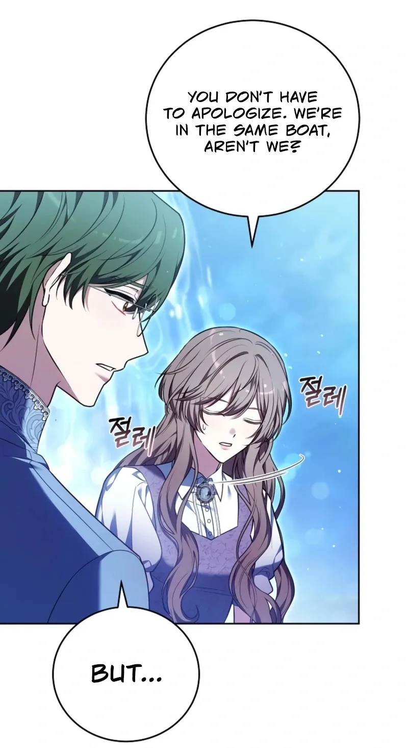 Read 101st Confession chapter 24 image 66 on Lezhin
