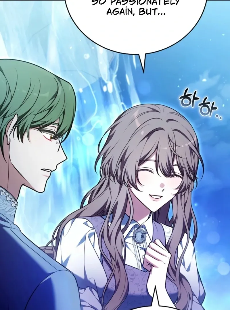 Read 101st Confession chapter 24 image 75 on Lezhin